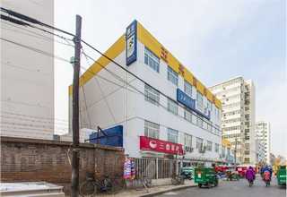 遮光眼罩哪家好