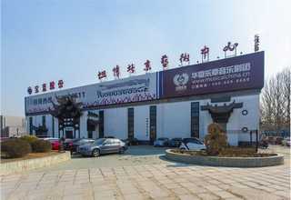 宝安区制冷与空调设备安装修理如何考