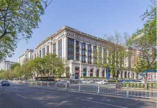 公司章在什么地方刻