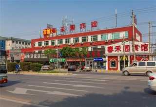 新余净化器租赁电话