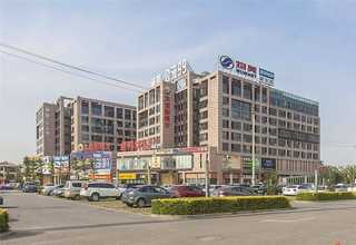 黑龙江护卡膜SJQ平角圆角切角机欢迎咨询