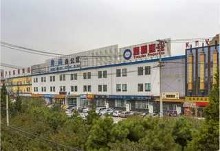 自贡个人保安装备